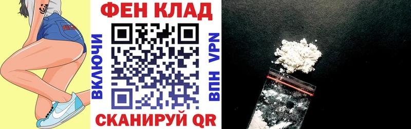 Amphetamine VHQ  магазин продажи   Сковородино 