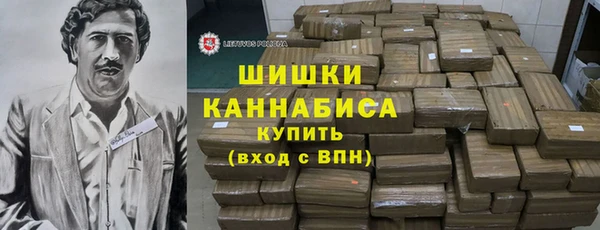 бошки Богданович