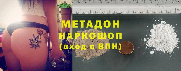кокаин перу Белокуриха
