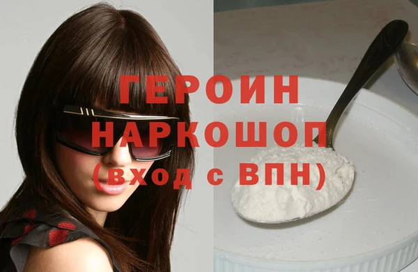 бошки Богданович