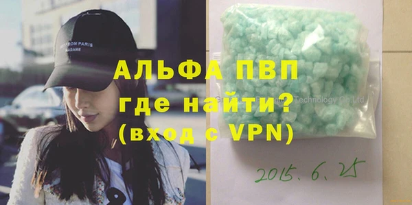 бошки Богданович