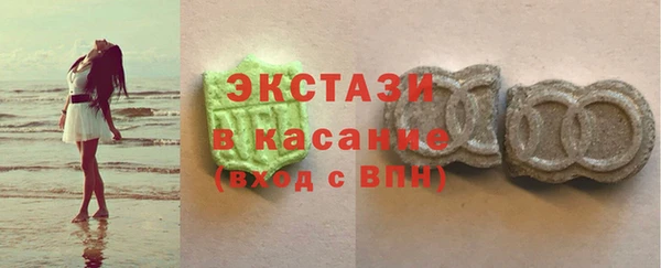 прущая мука Богородск