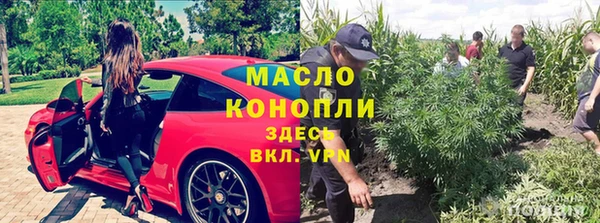 прущая мука Богородск