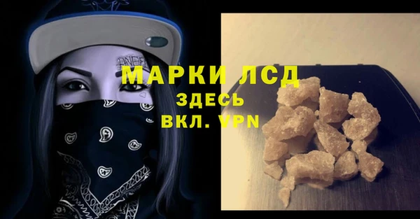 меф Богородицк