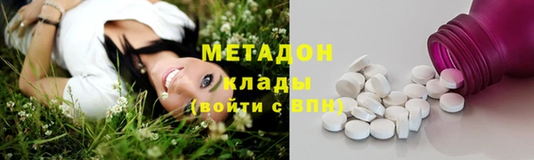 меф Богородицк