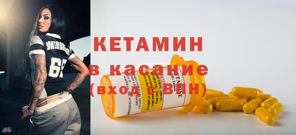 бошки Богданович