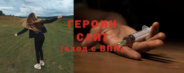бошки Богданович