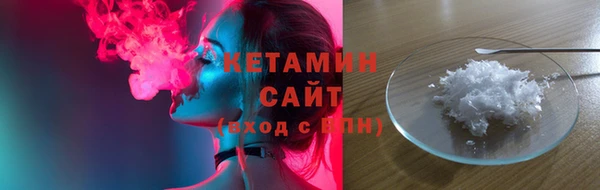 меф Богородицк