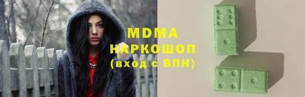 меф Богородицк
