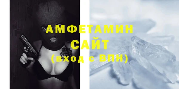 бошки Богданович