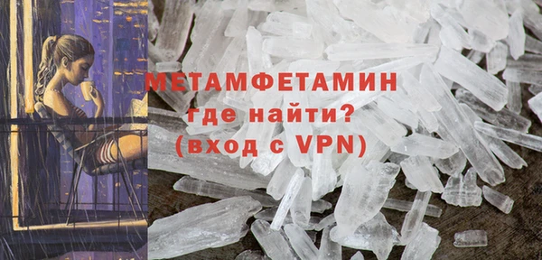 бошки Богданович