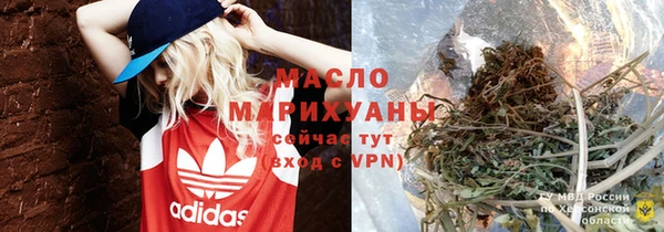 бошки Богданович