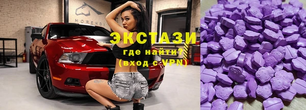 меф Богородицк