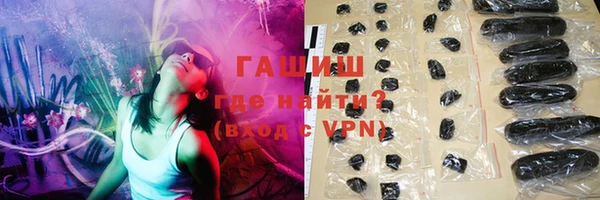 меф Богородицк