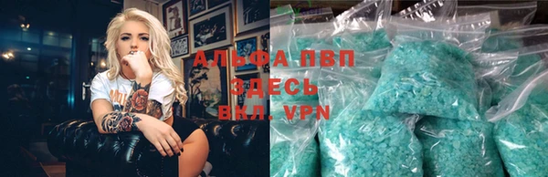бошки Богданович